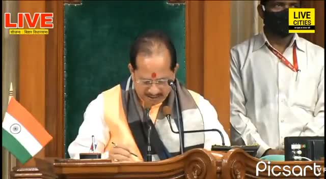बेगूसराय की भौगोलिक और व्यवसायिक स्थिति को देखते हुए बेगूसराय में हवाई अड्डा निर्माण के माँग को शुन्यकाल में उठाया।
#bihar 
#बिहार_विधानसभा
