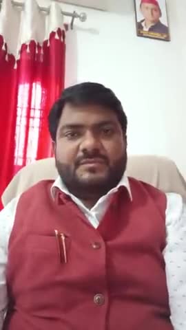 #कानपुर की #घटना को लेकर फेसबुक लाइव के माध्यम से अपनी बात रखते हुए!!
नहीं चाहिए भाजपा सरकार
#आप_का_अपना_भाई
#कमाल_अहमद_खान                                                   पूर्व प्रदेश_उपाध्यक्ष युवजन सभा समाजवादी पार्टी