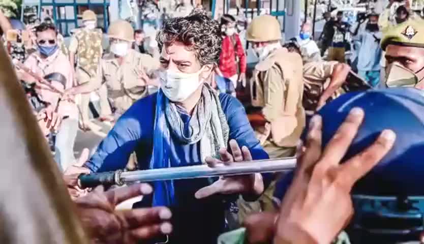 लड़की हूं, लड़ सकती हूं।✊
मैं कुछ भी कर सकतीं हूँ ! 

#प्रियंका_का_शक्ति_विधान
