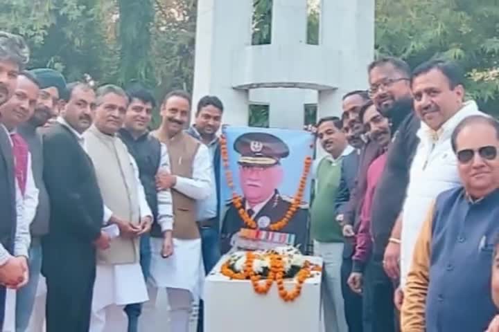 सीडीएस बिपिन रावत को करनाल में दी गई श्रद्धांजलि बीजेपी के कार्यकर्ता व नेता रहे मौजूद #bipinrawat