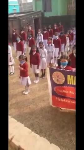 मनेर: #महात्मा गांधी पब्लिक स्कूल द्वारा विश्व राष्ट्रीय मानवाधिकार मनाया गया