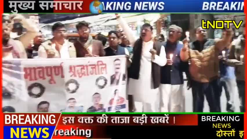 cds विपिन रावत भावपूर्ण श्रद्धांजलि अर्पित #ndtv #ndtvravishkumar #ndtvindia #pmo #pmoindia #upnews