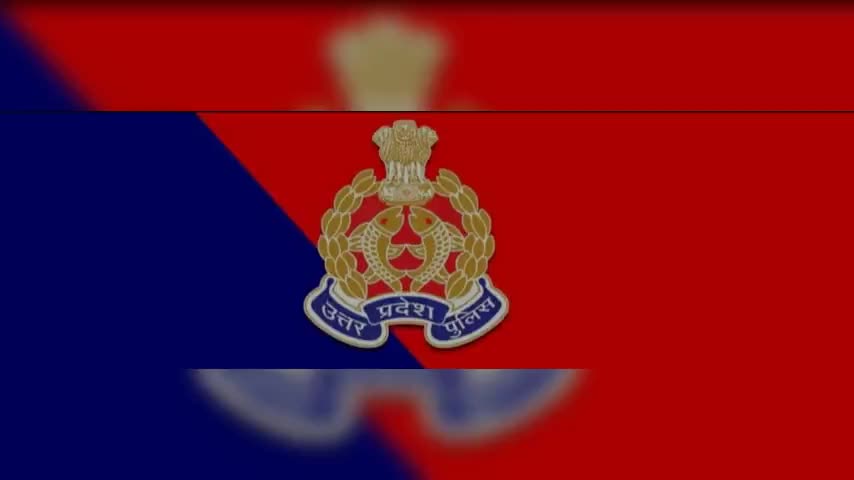 #औरैया: S P अभिषेक वर्मा ने #बिधुना कोतवाली मे शातिर #अपराधी के साथ #फोटो खिचवाने वाले 6 सिपाही #निलंबित किये