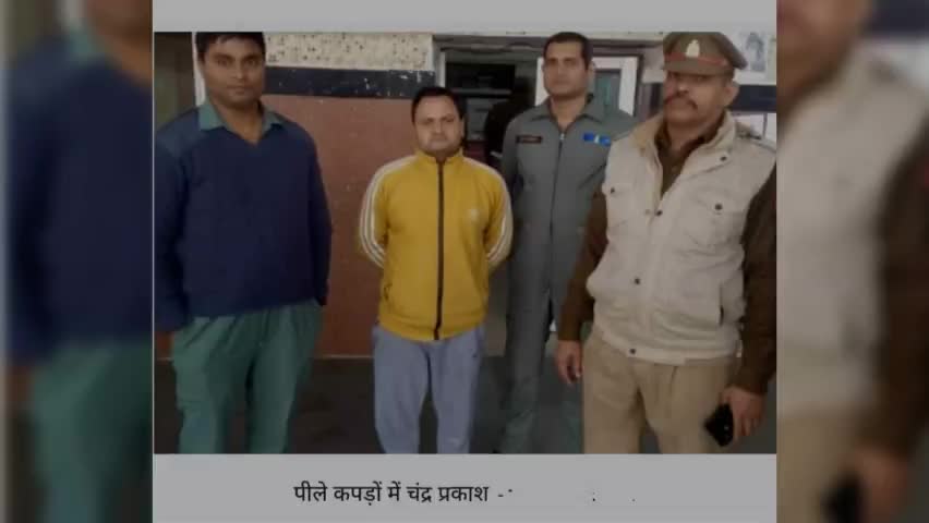 #कानपुर: #एयरफोर्स का #सार्जेंट पहुचा #जान देने, #जीआरपी ने बचाया, #जेब से मिला #सुसाइड नोट