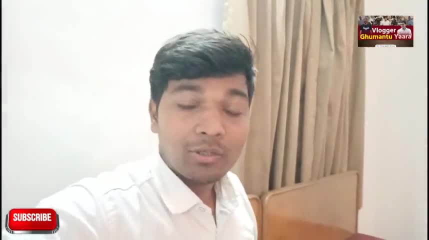 #Vlogger_ghumantu_yara youtube channel को सपोर्ट करें #ब्लॉग देखें सबसे हटके