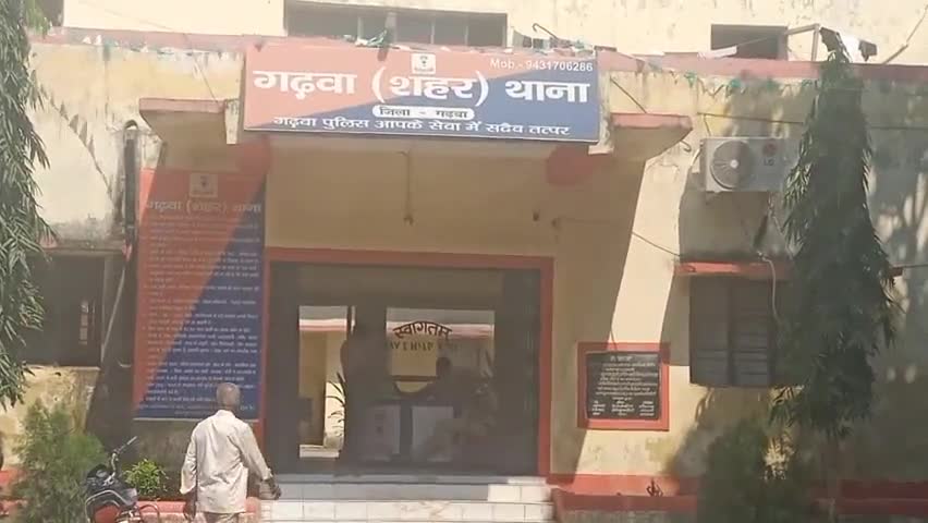गढ़वा: सदर थाना पुलिस ने अवैध बालू लेकर जा रहे दो ट्रैक्टर को किया जब्त #बालू