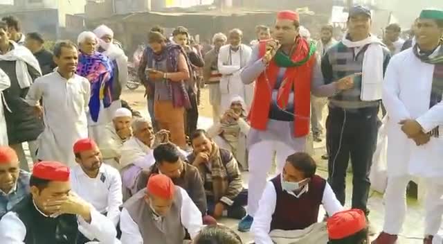 #किसान_एकता_जिंदाबाद/

#लाल_टोपी_मेरी_शान_है
#समाजवाद_की_पहचान_है
 संजय_सिंह_राणा
थाना भवन-जिला शामली