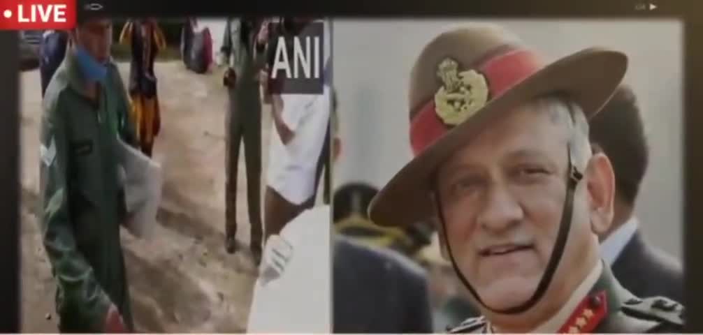 देखिए black-box से हुआ बड़ा खुलासा क्या पाकिस्तान की भी थी इसमें साजिश कौन-कौन था #helicoptercrash