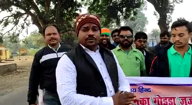 भव्य विरोध प्रदर्शन किया गया
#ramgarh #hemantsorenjmm #jharkhandlivenews #dumka