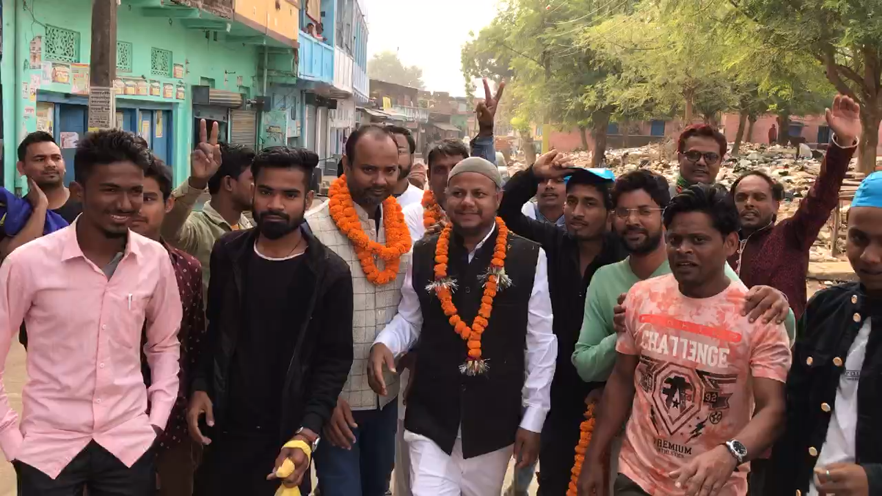 रोह: Roh parkhand ke roh gaon se sarpanch, ward or sameti ke jeeta hua candidate #nawada #biharelectionresult