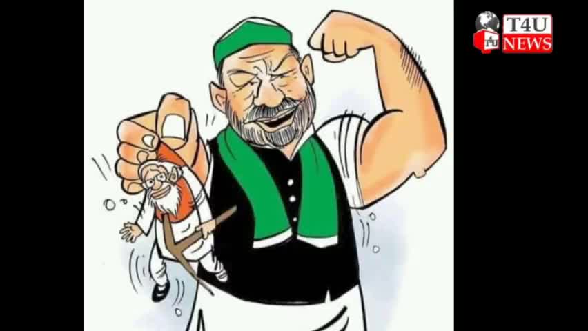पनागर: लगातार चल रहे हैं आमरण अनशन #आंदोलन विद्युत संविदाकार #सौभाग्य योजना के अपने भुगतान के लिए अब इच्छा मृत्यु के लिए तैयार