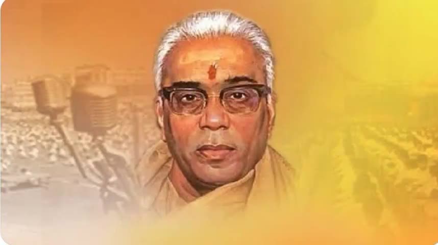 सामाजिक समरसता एवं मानव कल्याण हेतु अपना सम्पूर्ण जीवन समर्पित करने वाले #राष्ट्रीय_स्वयंसेवक_संघ के तृतीय सरसंघचालक आदरणीय श्री #बालासाहेब_देवरस जी की जयंती पर कोटि कोटि नमन।।