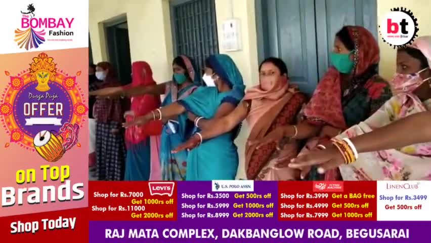 बेगूसराय: खोदाबन्दपुर आईसीडीएस व प्रखंड कार्यालय में मानवाधिकार दिवस पर कर्मियों को दिलाई गई शपथ।#BTNewsBihar