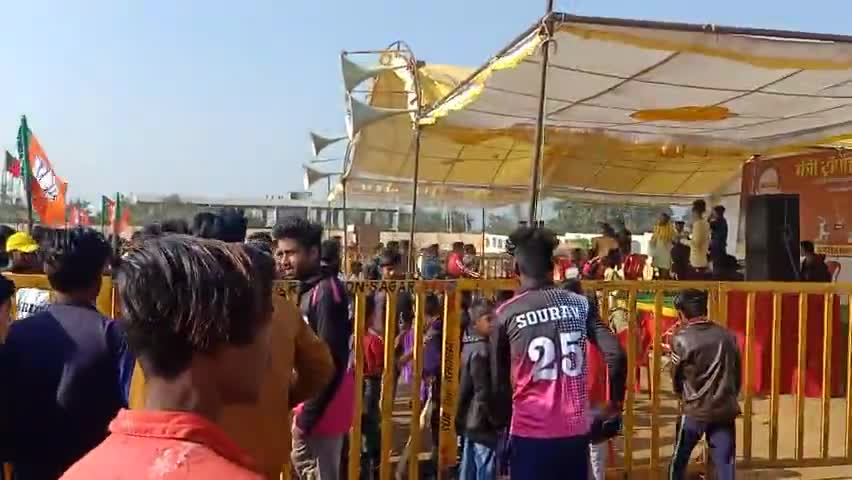 #malthone me start hoa tonament logo me dekh ne mela kafe otsah