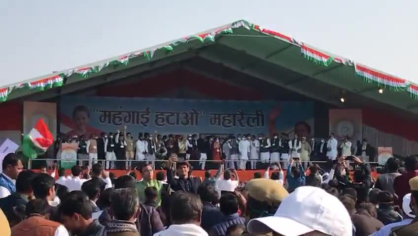 आज इस ऐतिहासिक महंगाई हटाओ महारैली में, उपस्थित होकर बहुत ही गर्व महसूस हुआ है,ये राष्ट्रीय रैली आजादी के बाद पहली बार दिल्ली के बाहर हो रही है, इतिहास बना है जयपुर में रैली होने का बहुत  ही ज्यादा तादाद मै भीड़ इकट्टी हुई 
#MehangaiHataoRal