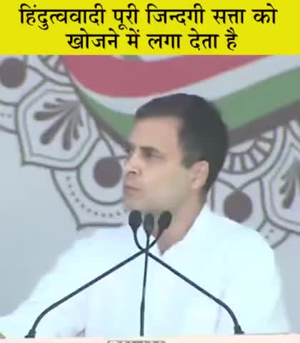 #महंगाई_हटाओ_रैली जयपुर राजस्थान मे विशाल रैली को संबोधित करते हुए राहुल गांधी जी । जय हिंद 

पराग प्रसाद रावत