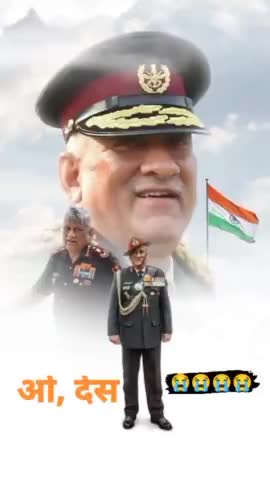 #cdsbipinrawat भावपूर्ण श्रधांजलि