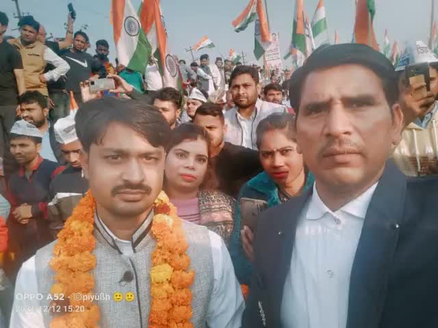 गाजियाबाद, लोनी #तिरंगा_संकल्प_यात्रा 
अजय कुमार व उमा निषाद व्यापार प्रकोष्ठ अध्यक्षा कार्यकर्ताओं संग हुई शामिल