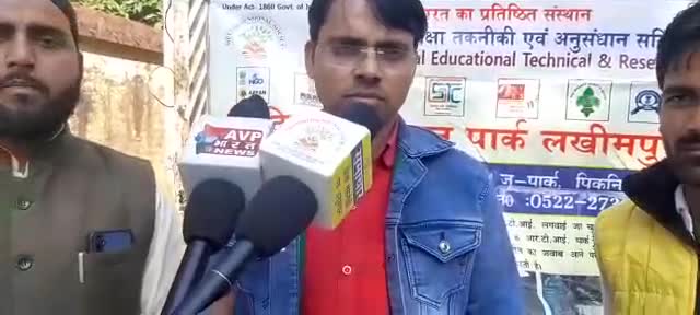 #बहुआयामीसंस्था के राष्ट्रीय अध्यक्ष #केएम #आमीश जी ने खीरी के जर्जर इंद्रा #मनोरजनपार्क में जाकर पार्क बहाली की की #शपथ