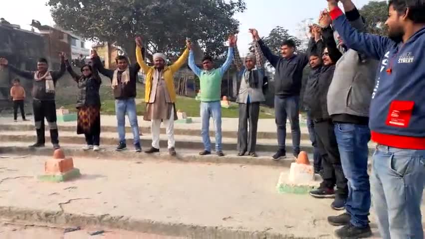 # #मानव श्रृंखला बनाकर किया गया विरोध प्रदर्शन,,,,