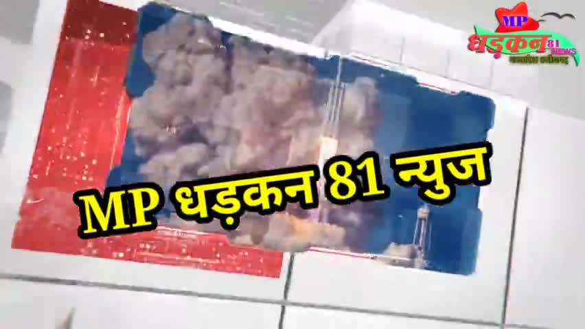 #रतलाम पहुंचे मुख्यमंत्री शिवराजसिंह चौहान#