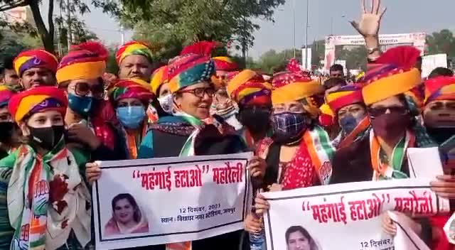 लड़की हू लड़ सकती हू #JaiBhim #jaiCongress