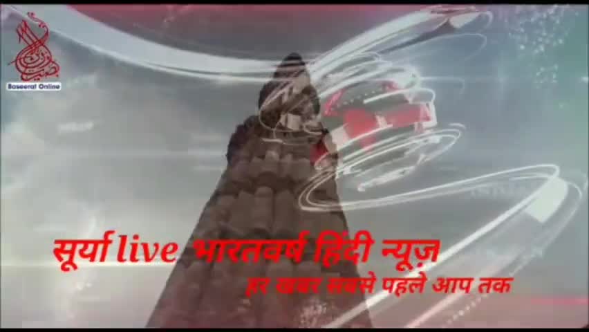सरकारी विद्यालय में समय से नहीं बन पा रहा है भोजन बच्चे अपना अपना भोजन खुद घर से मंगवा रहे हैं #आजतक #सलाउद्दीन खान