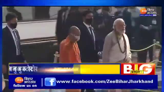 प्रधानमंत्री श्री नरेन्द्र मोदी जी का वाराणसी दौरा। काशी विश्वनाथ #मोदी #राजनीत #न्यूज #बीजेपी