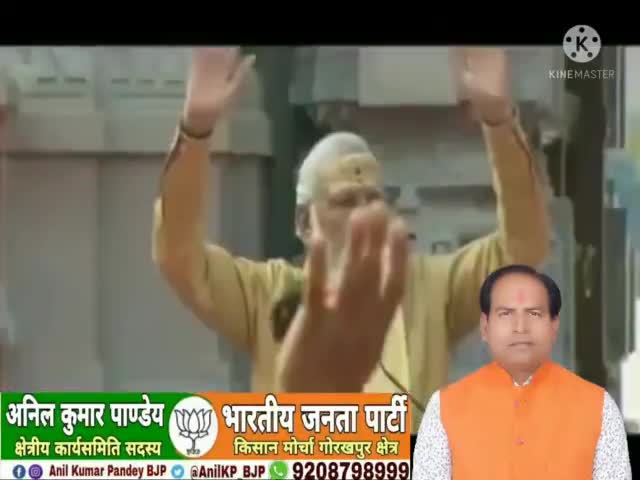 भारतीय सनातन संस्कृति के गौरव की प्रतीक शिवमयी, ध्यानमयी, ज्ञानमयी काशी ने जब भी करवट ली, भारत का भाग्य बदल दिया।

#Kash