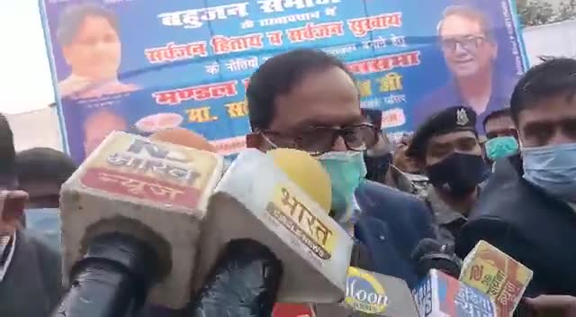 आगरा में मीडिया बंधुओं से खास बात चीत ।
#भाईचारा_बढ़ाना_है_बसपा_को_लाना_है 
#बसपा_का_बढ़ता_जनाधार
#जयभीम #जयभारत
