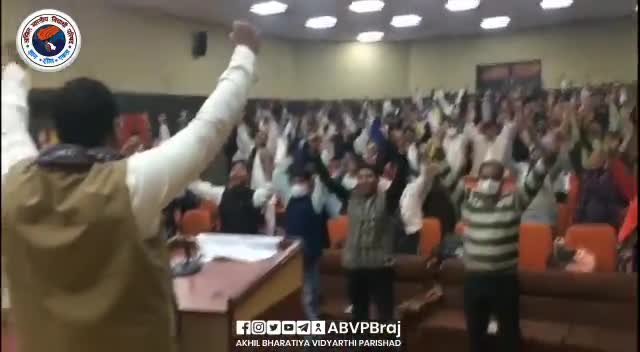 भारतीय सेना जिंदाबाद!
#ABVPBraj