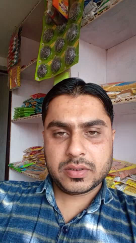 नौगांव: कलेक्टर जिला छतरपुर को मप्र शासन में उप सचिव बनाया गया है 
##संदीप जे आर