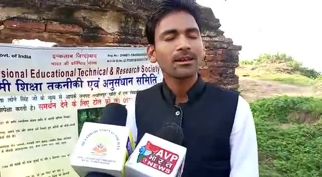 #बहुआयामी संस्था के द्वारा #राजालोने सिंह की #मितौली #गाढ़ी की #बहाली व #विश्वविद्यालय की #मांग कोलेकर आवाज हुई तेज
#BAP