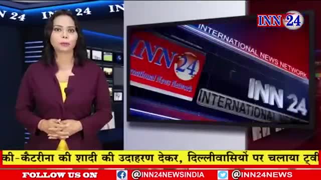 #रामगढ़: #बजरंग_दल ने निकाला #शौर्य_संचलन, हिंदू एकता का दिया परिचय 
#danishpatel #dp24x7news