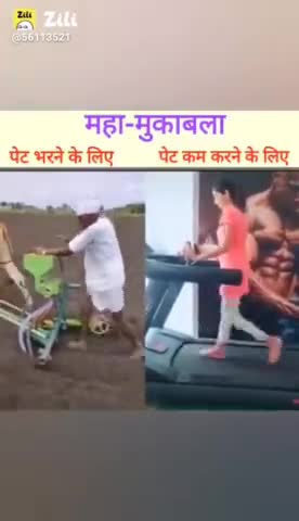 #किसान हैं, तो हम हैं समस्त #भारतीय #किसानों को #सलाम
#rakeshtikait #ashuchaudharykisan