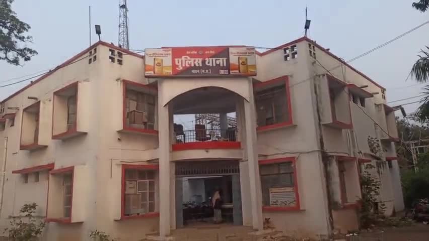 पाटन: लाइसेंसधारी शस्त्रों को जमा कराने हेतु नगर थाना पुलिस को करनी पड़ रही मशक्कत #पुलिस #शस्त्र
