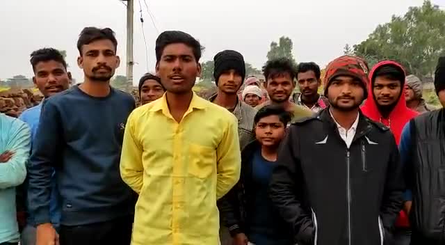 किशनगंज: पहले गांव में विकास फिर वोट 
समस्त ग्रामवासी गिगचा
#पूर्ण #बहिष्कार #चुनाव
आपके वोट नही देने से कुछ फर्क नही पड़ेगा