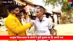 जिसकी जितनी संख्या भारी उसकी उतनी हिस्सेदारी
#जन_अधिकार_पार्टी जिन्दाबाद #jap  #mission_2022_up