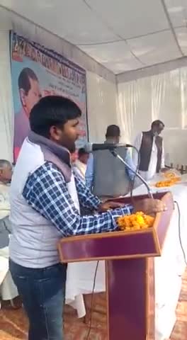 रायबरेली#सुपर मार्केट प्रथम सांसद स्व: बैजनाथ कुरील की जन्म जयंती के अवसर पर विश्व दलित परिषद ने किया भव्य कार्यक्रम।