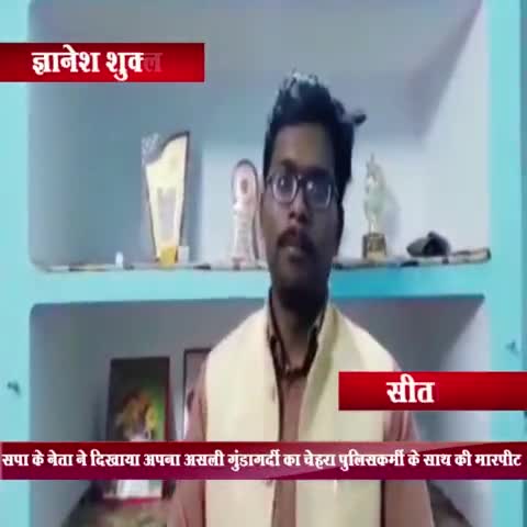 #जय_भाजपा_विजय_भाजपा
सोच ईमानदार काम दमदार
