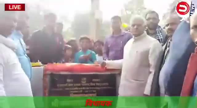 #बंगलिया व #नोनहा सड़क का क्या शिलान्यास विधायक #पन्नालाल पटेल #सड़क का क्या #शिलान्यास﻿@﻿@