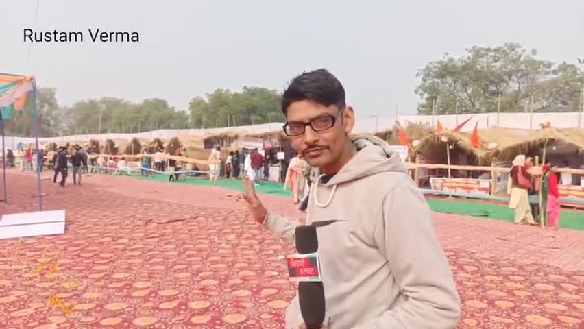 मिनी सूरजकुंड मेले में हैंडीक्राफ्ट की स्टाल का दिखा अभाव। #bhiwani #handicraft #antarrashtriya_Geeta_mahotsav #bhiwani