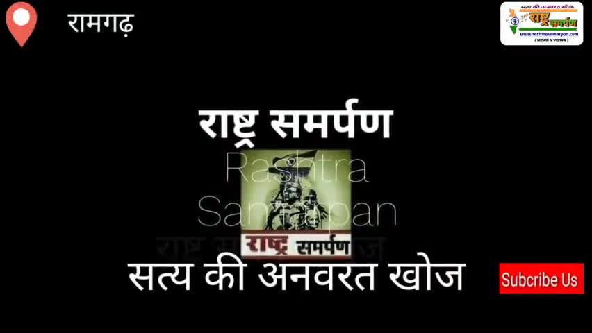जेपीएससी अभ्यर्थियों को रांची जाने से पहले पुलिस प्रशासन ने रामगढ़ टोल प्लाजा से भगाया, आजसू छात्र संघ ने दिया साथ #jpsc