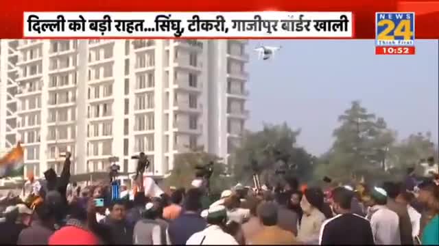 गाजीपुर बॉर्डर से राकेश टिकैत की घर वापसी, किसानों ने बरसाए फूल

#RakeshTikaitBKU

#FarmersProtests