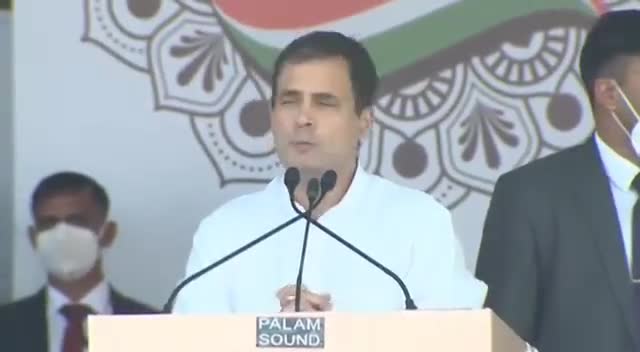 महंगाई हटाओ भाजपा भगाओ रैली जयपुर में राहुल गांधी जी संबोधित करते हुए !!
#MehangaiHataoRally