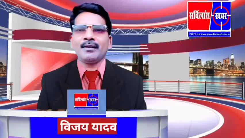 अकबरपुर: इंतजार की घड़ियां हुई खत्म, एआईजी स्टांप कार्यालय अंबेडकर नगर का जिलाधिकारी ने किया उद्घाटन#सर्विलांस_खबर#latest_news