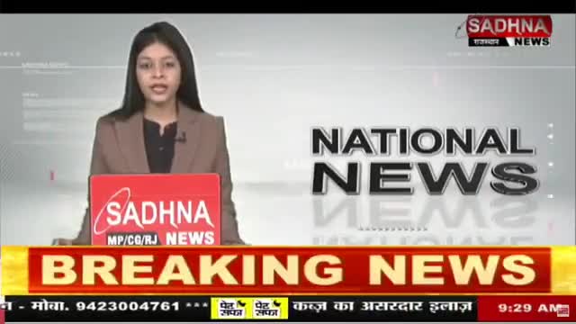 कौशांबी उप्र -  रेत कारोबार को लेकर खूनी संघर्ष। 
#adilsiddiqui #kaushambi #news #network