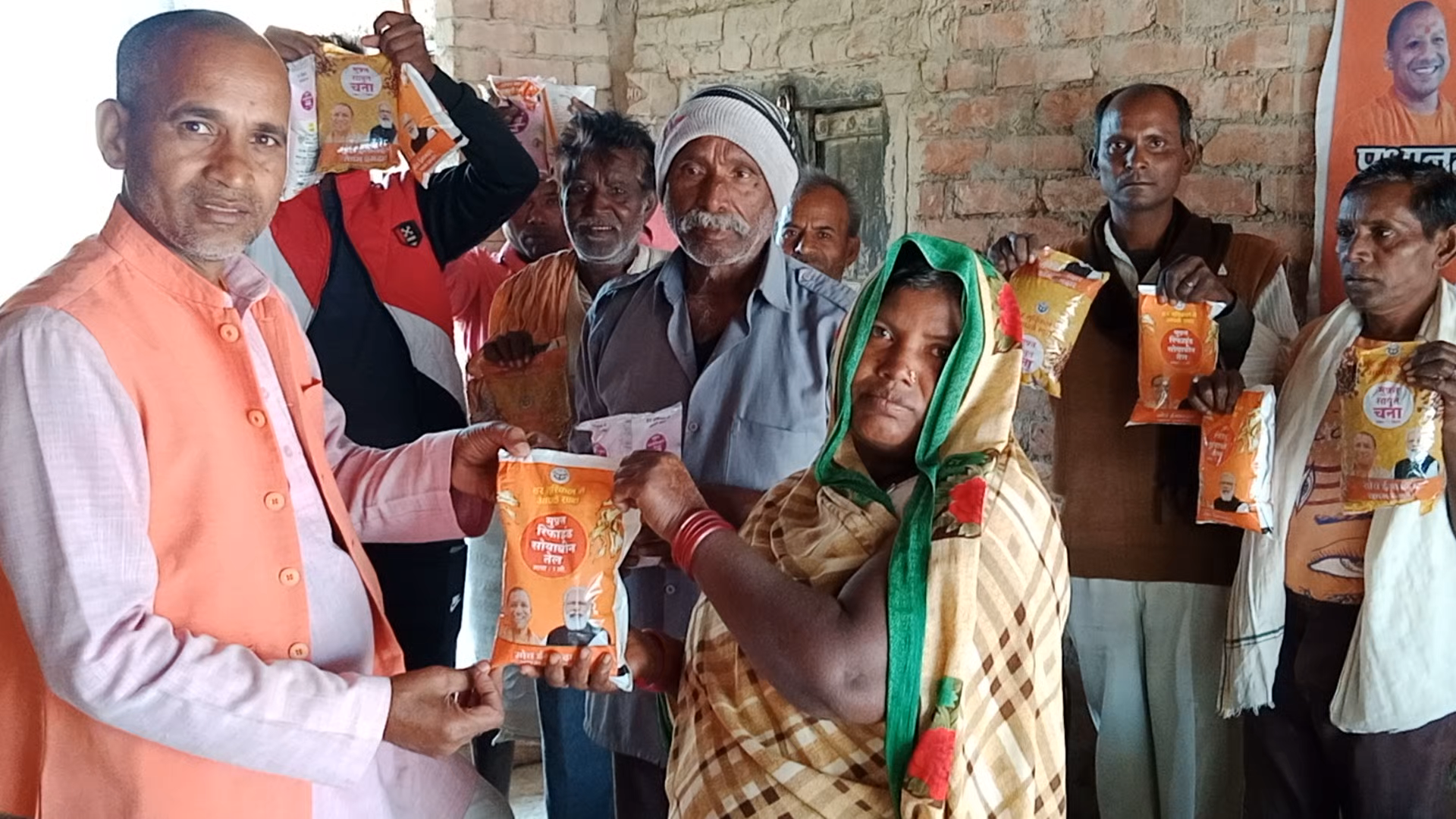 जन जन का संकल्प भाजपा ही विकल्प 
#जय_भाजपा_विजय_भाजपा