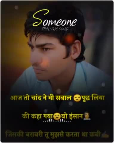 Bindas kr #bindaskr 🙂 #oyerajsthani 🤗
