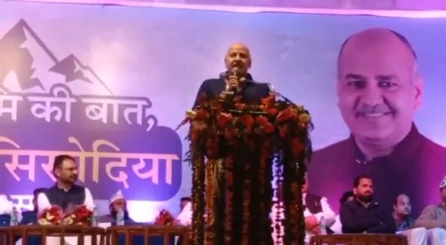 हल्द्वानी - देर शाम #हल्द्वानी पहुंचे #दिल्ली के उप मुख्यमंत्री #मनीष_सिसोदिया, स्कूलों की हालत देख बिफरे।
#Haldwani
